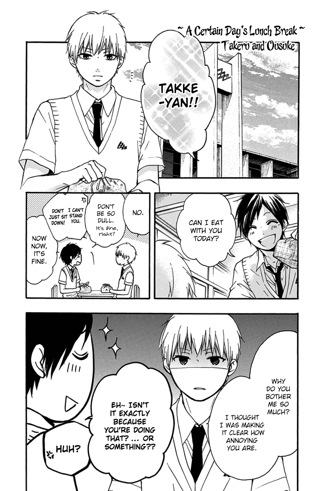 Kono Oto Tomare!, Chapter 35 image 49